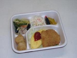 ���փ����`�S�O�O�~